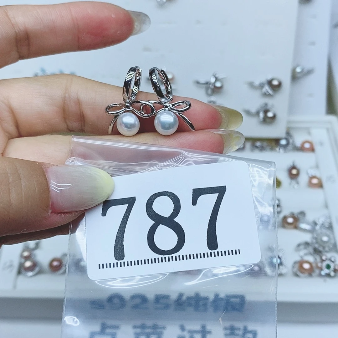 反***猫戒指合金淡水珍珠787