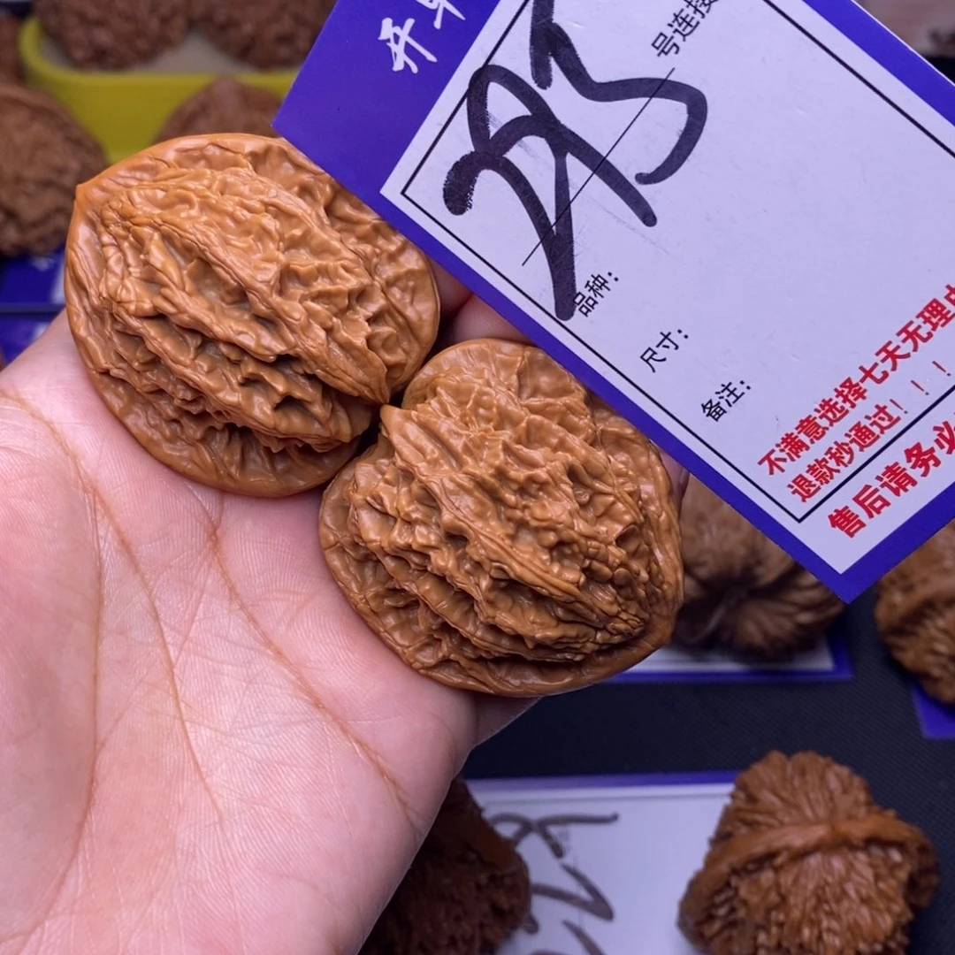 文玩核桃吊坠295号链接虎头4.2尺