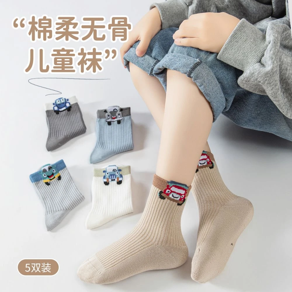 男女卡通袜子抗起球透气童袜学生春秋ins中筒袜