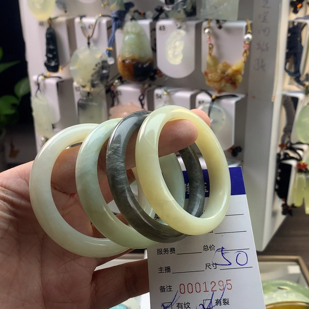 【闪购商品】蛇纹石玉颈饰未镶嵌