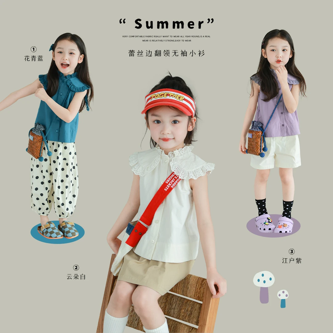 utouto大耳象女童蕾丝边翻领无袖小衫2024夏季新款2401586