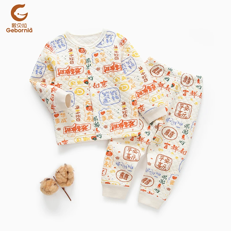 宝宝纯棉长袖空气棉套装分体春秋保暖内衣开衫平安喜乐家居服7268