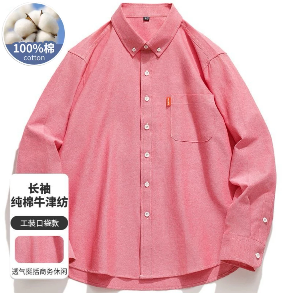 男春夏新款商务休闲中青年潮流长袖衬衫纯色透气日系百搭多色外套