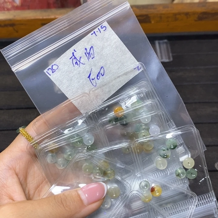 咸***店定制翡翠未镶嵌不退