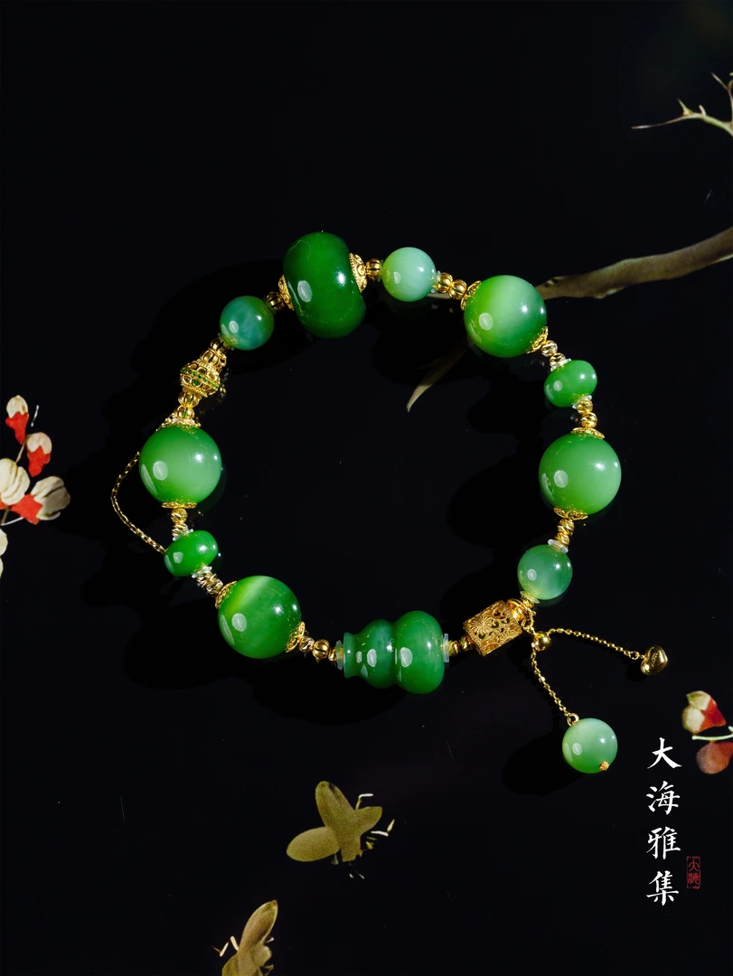 【岸芷汀兰】18k金和田玉黑猫葫芦碧玉猫眼手串 D3354