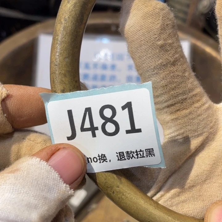 文***利陶瓷直播链接火爆热卖热卖