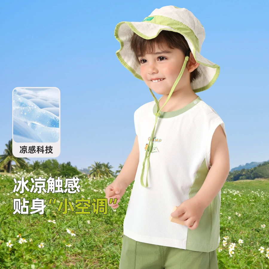 【冰感锦纶小蜂巢】婴儿衣服印花背心无袖T恤夏装男童上衣夏季Y9513