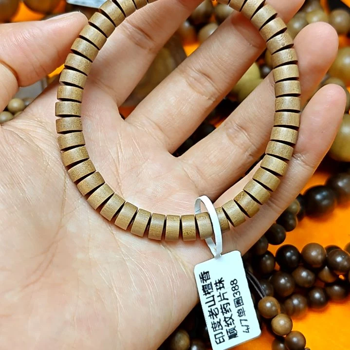 檀香木7x4药片珠正区老山檀香