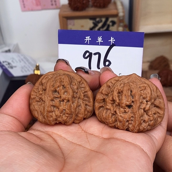 吊坠桃核凹底45无刀痕s
