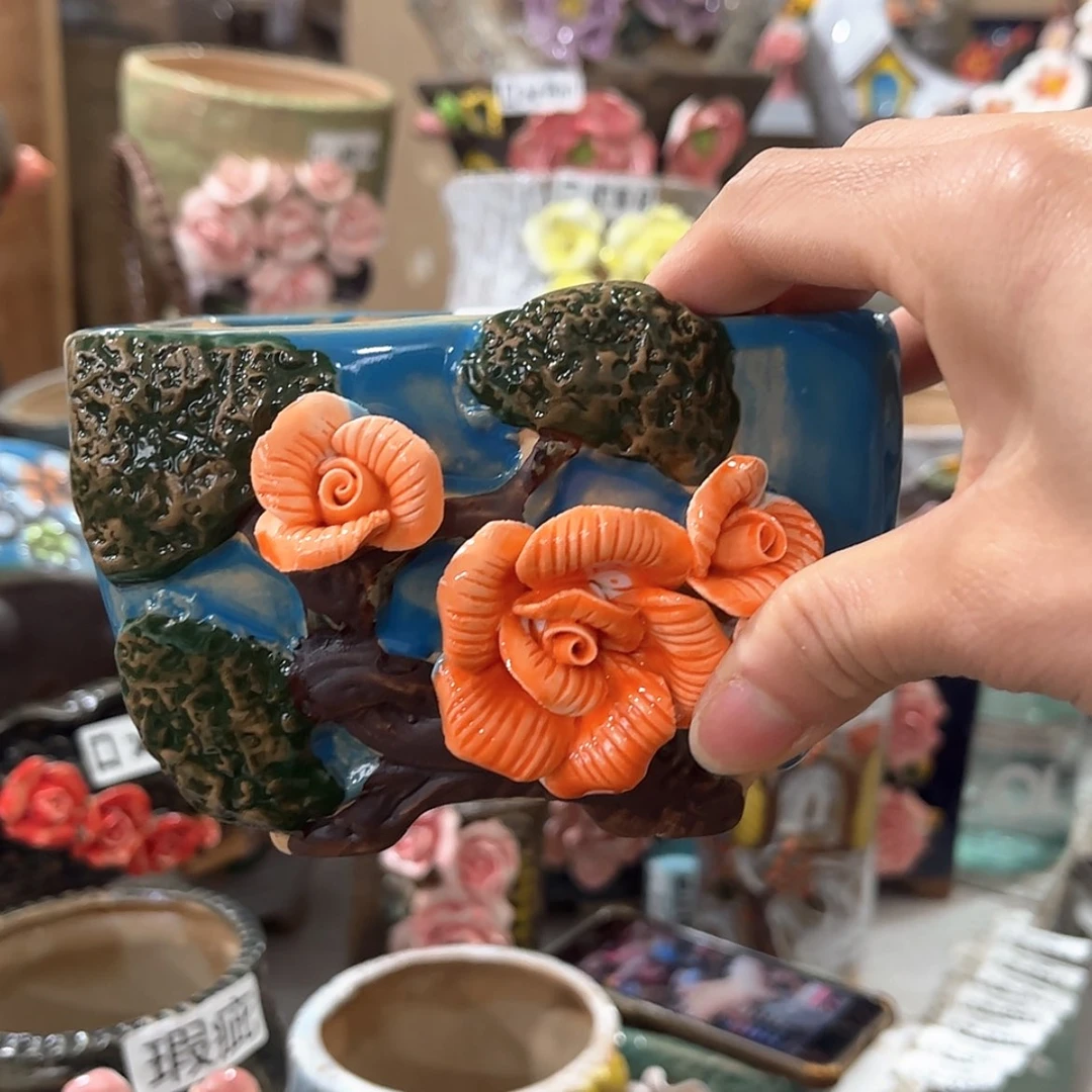 【闪购商品】红陶福利