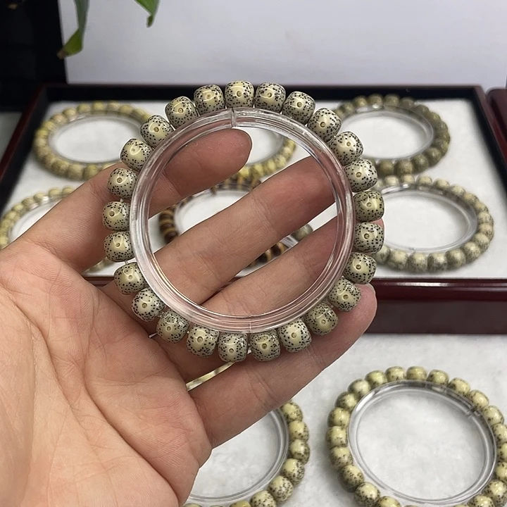 手串星月菩提黄金瞳原生态单圈一物一图