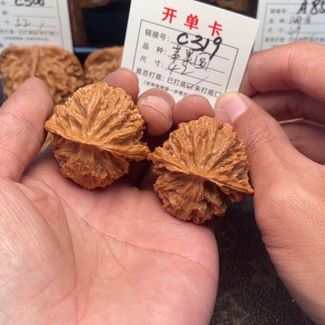 文玩核桃吊坠文玩核桃