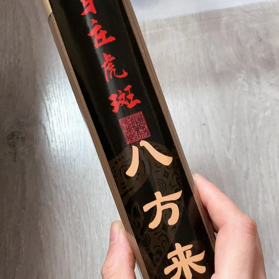 娜娜香舍专属闪购链接