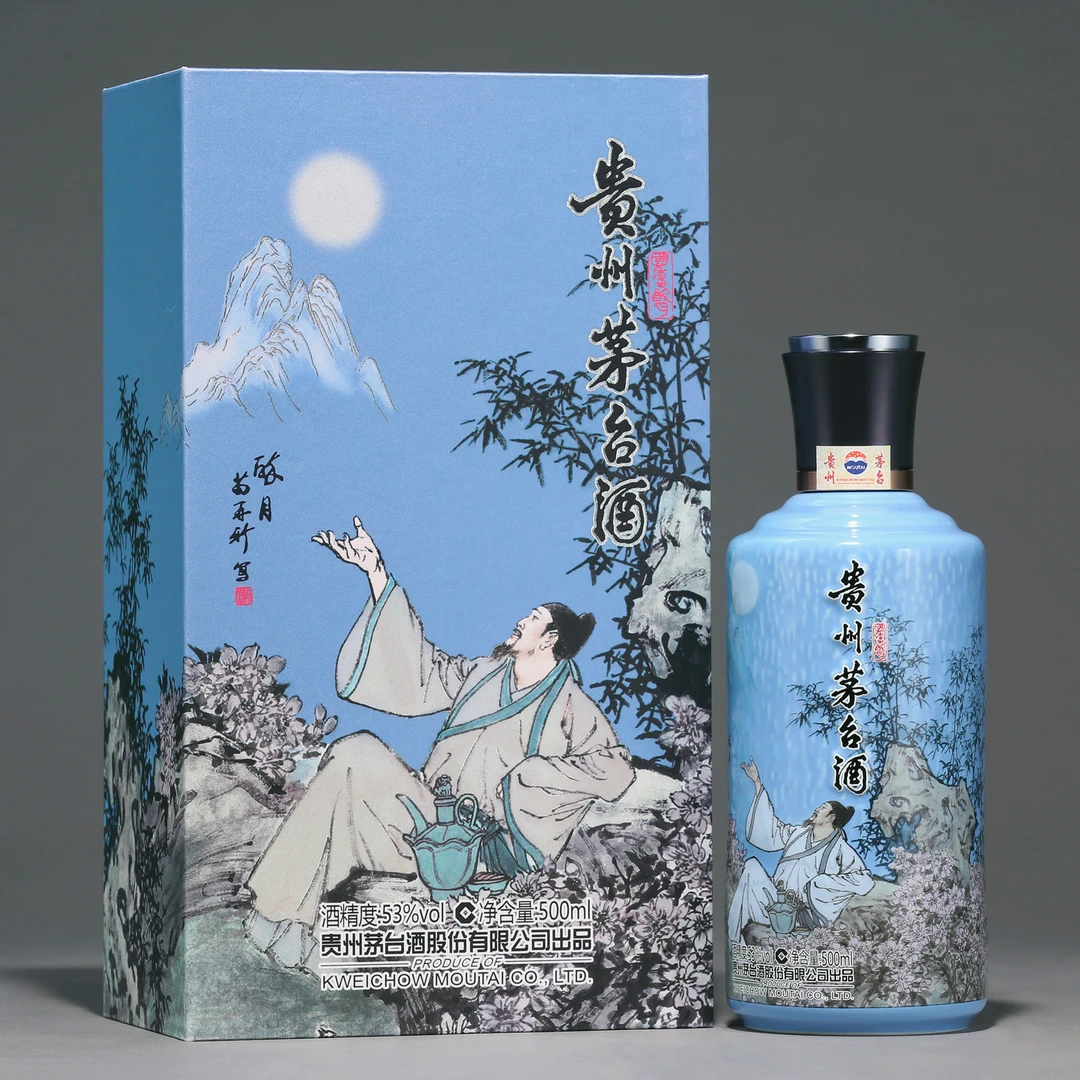 KWEICHOW MOUTAI/贵州茅台国香醉月李白 酱香型白酒茅台53度500ml