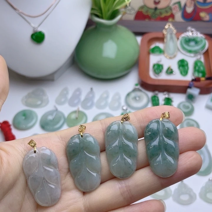 翡翠18K金镶嵌吊坠(不含链)树叶