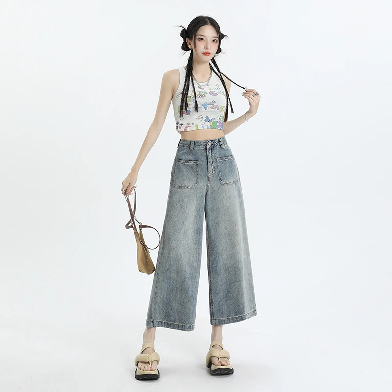 早秋新款新款牛仔裤牛仔小众设计感高腰显瘦小个子宽松阔腿九分裤