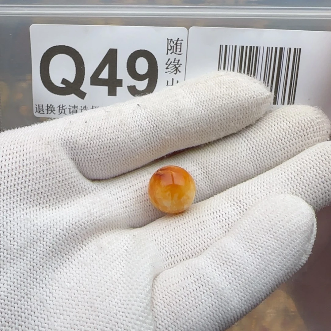 辞***意裸石琥珀未镶嵌13尺寸福利