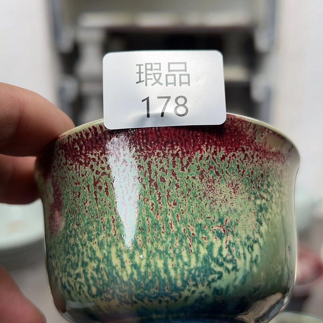 杯子窑口自销原矿钧瓷