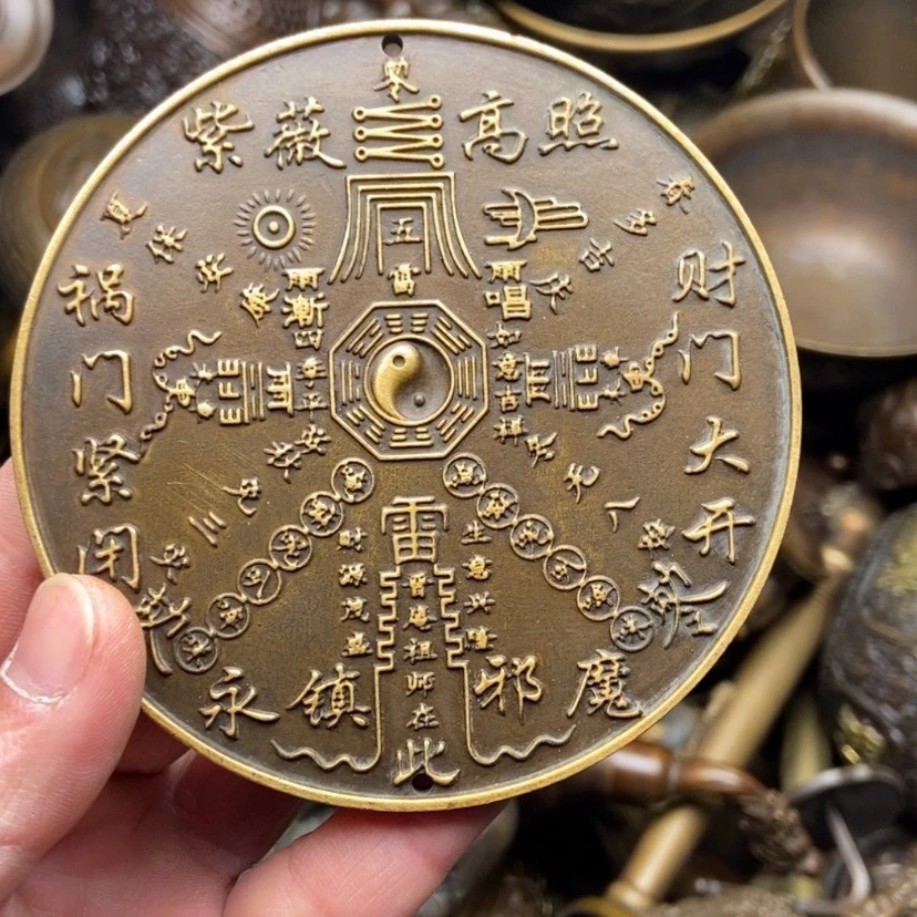 【闪购商品】铜铜铜铜铜铜铜铜