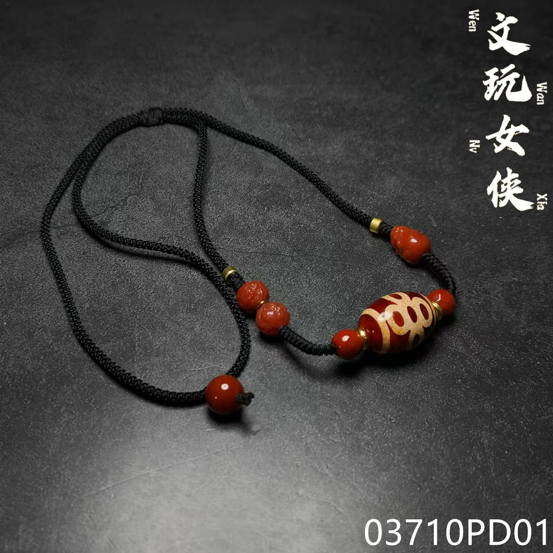 《文玩女侠慧慧》精品玛瑙吊坠【五眼】【文玩探宝】03710PD01H3-4