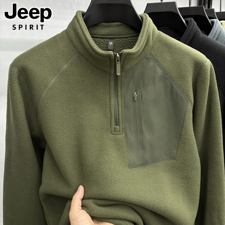 JEEP吉普休闲立领抓绒衣宽松户外保暖摇粒绒舒适秋冬款男套头卫衣