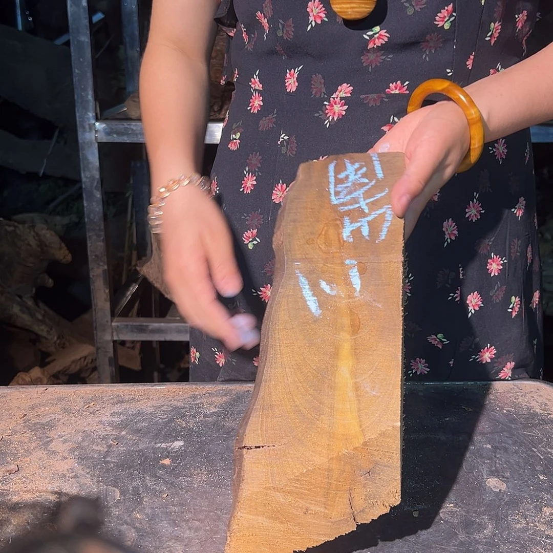 楠木山*南22222222222222222