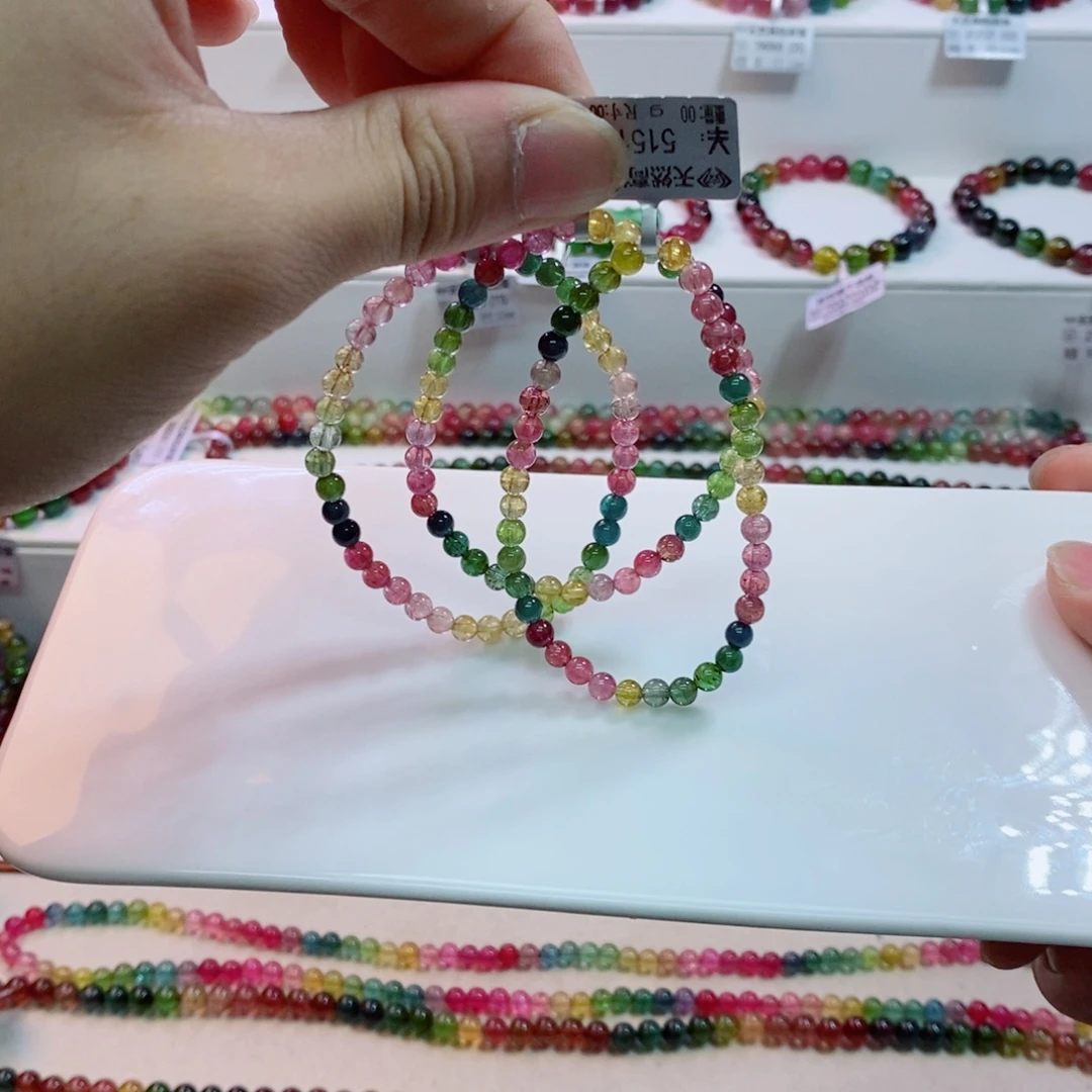 未镶嵌手链碧玺多样性发一条