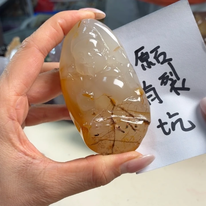 未镶嵌吊坠(不含链)玛瑙/玉髓