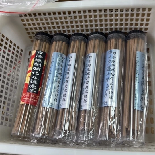 紫砂我888888888888888