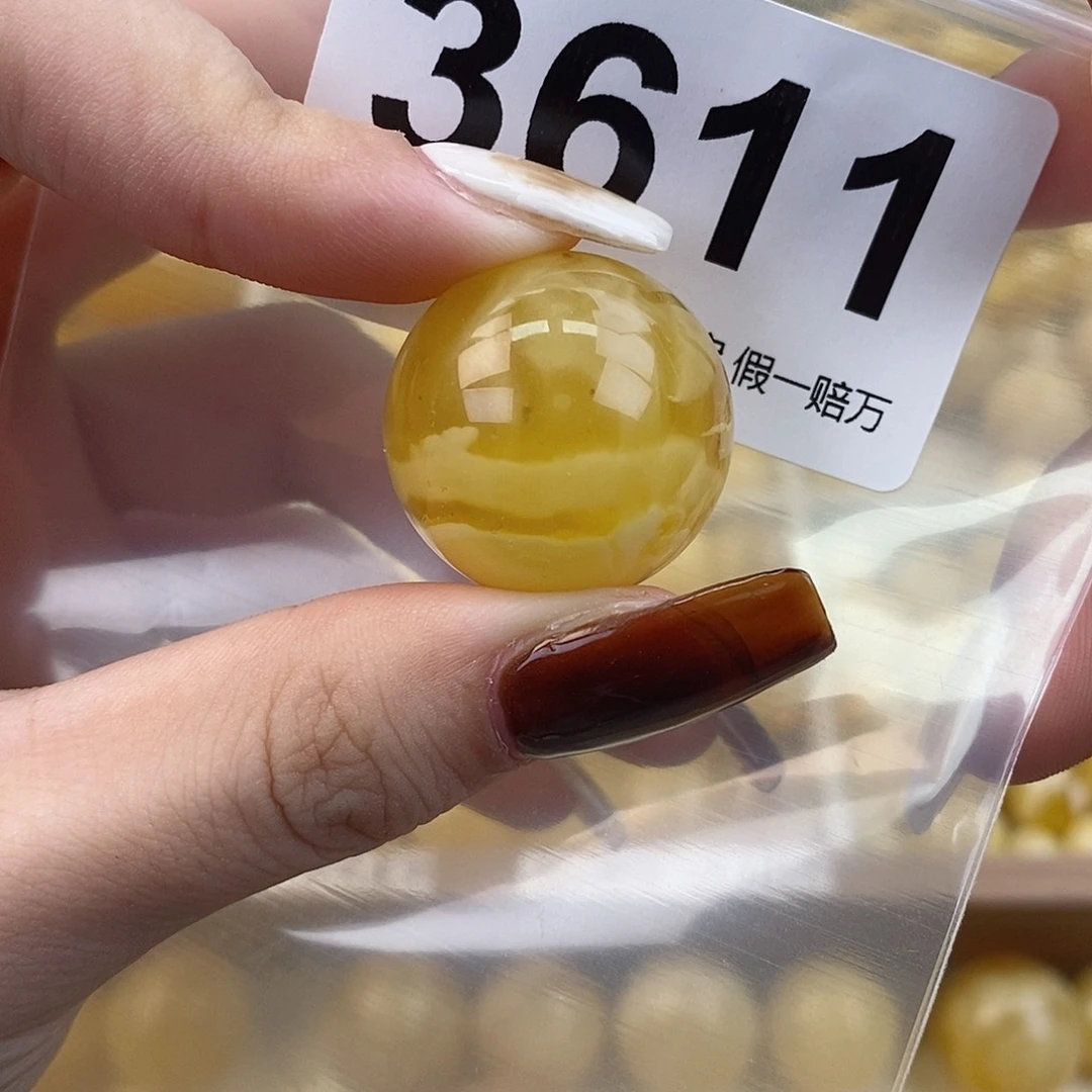 琥珀未镶嵌珠宝奇石23.7