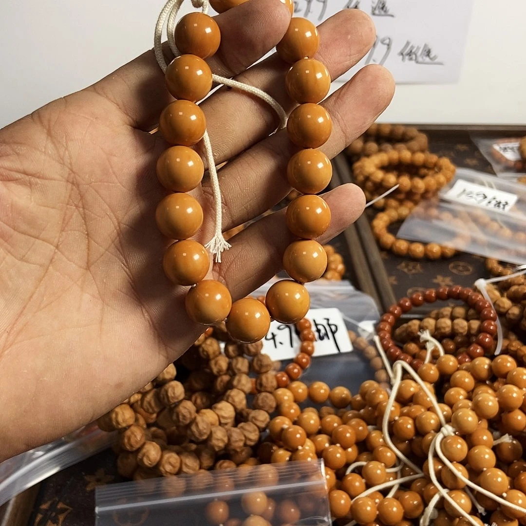 手串/手链核桃光珠手持