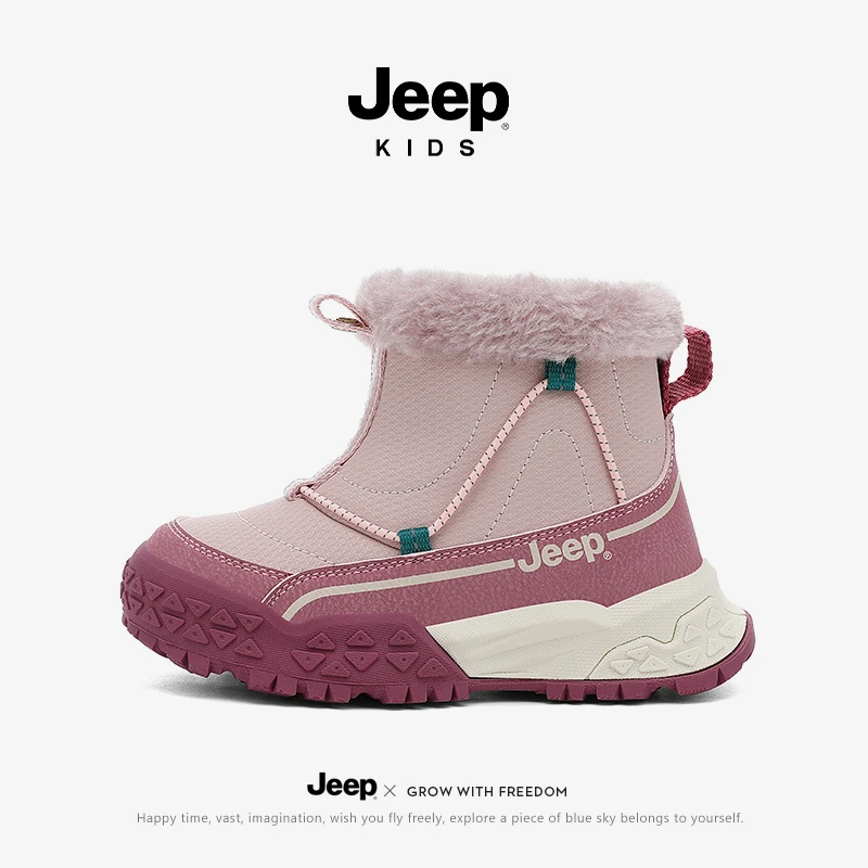 jeep女童雪地靴冬季加厚保暖时尚短靴皮毛一体儿童东北大棉鞋男童