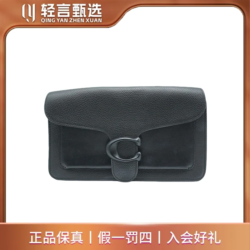 95新 COACH/蔻驰 女士箱包/F505921/26*16