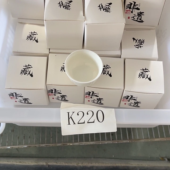 福利待遇多多哦哦哦