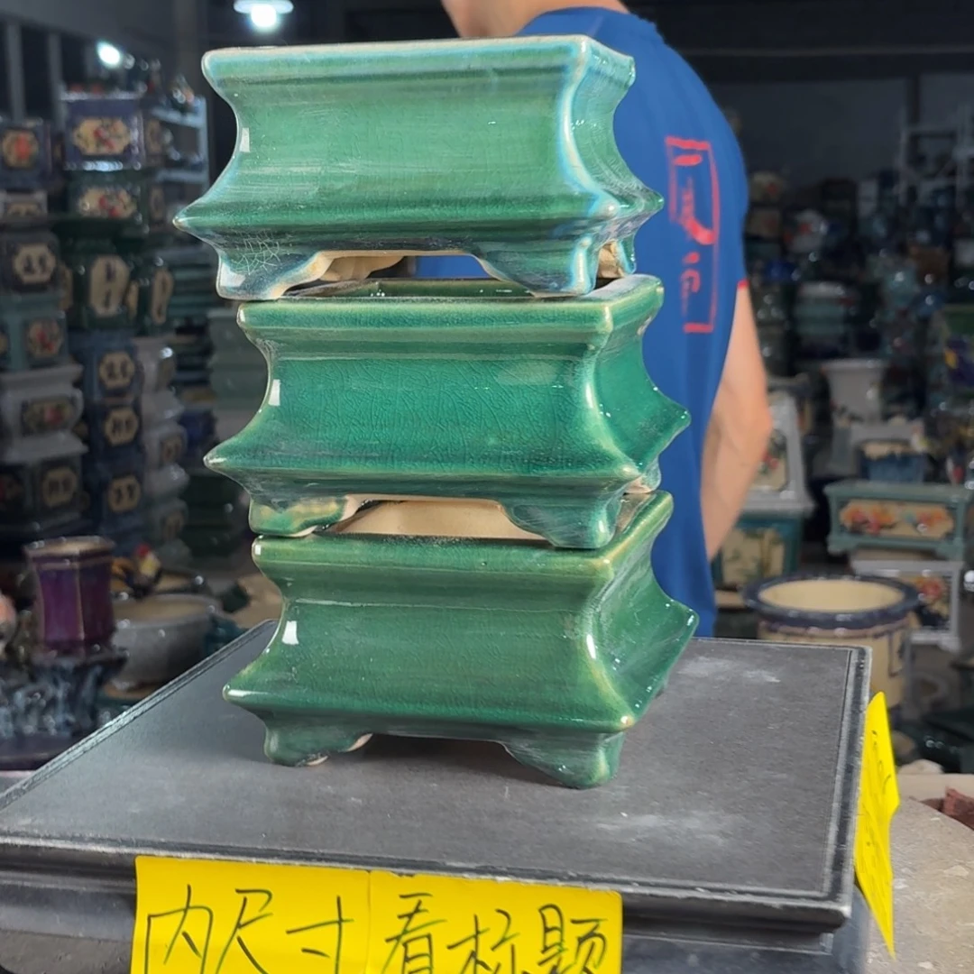 一风堂石湾花盆 内10*6瑕疵釉裂