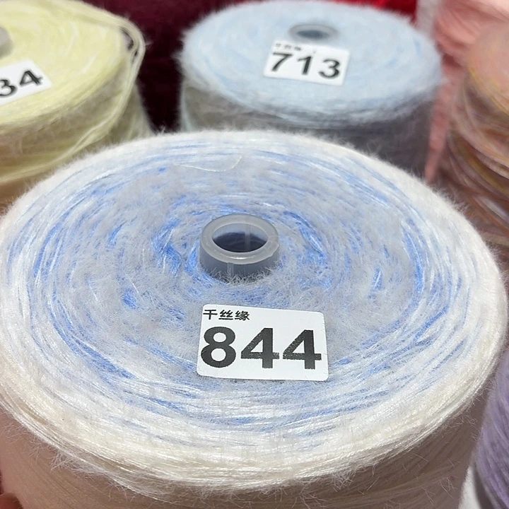 844云锦新品3斤福利