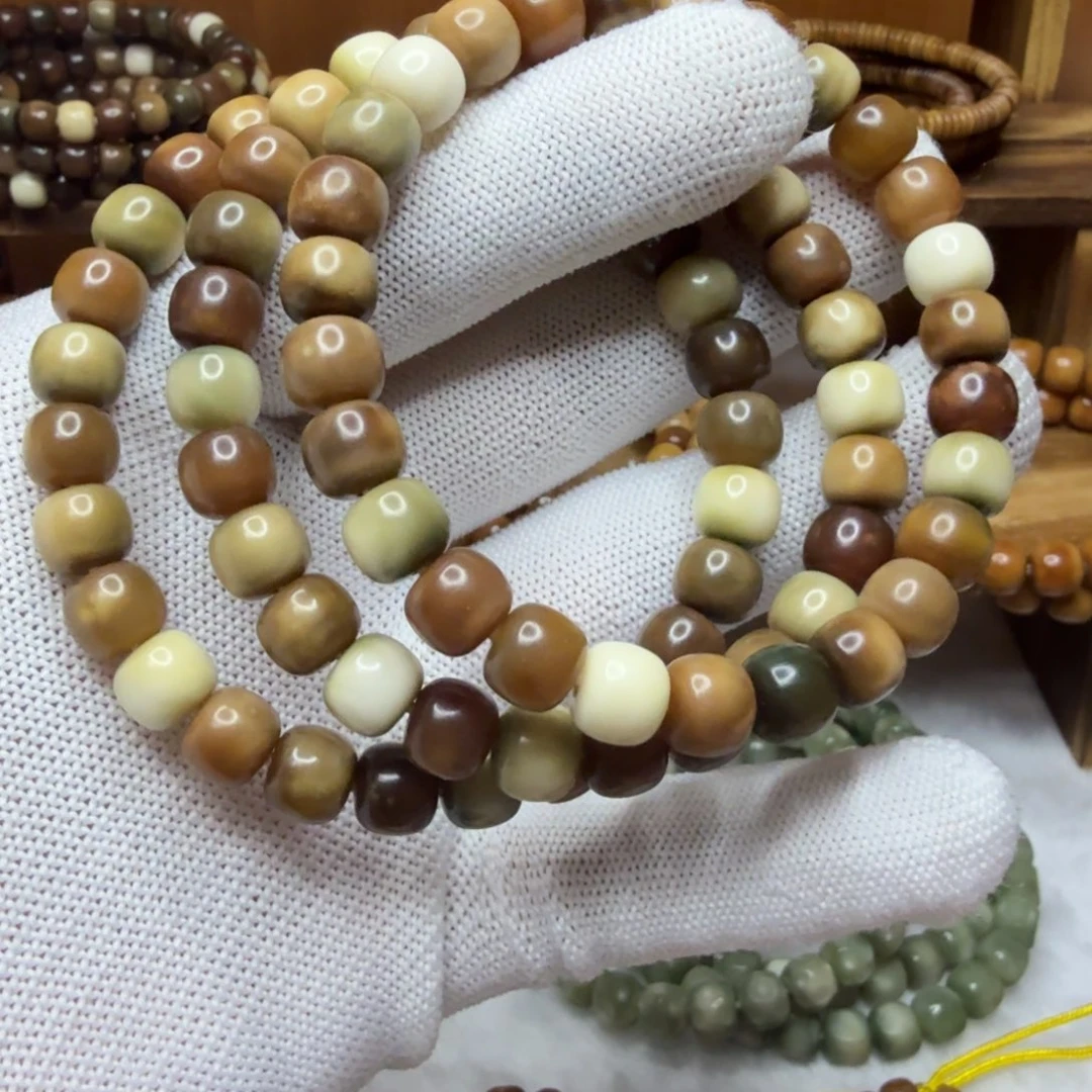 吊坠龙脊菩提多宝