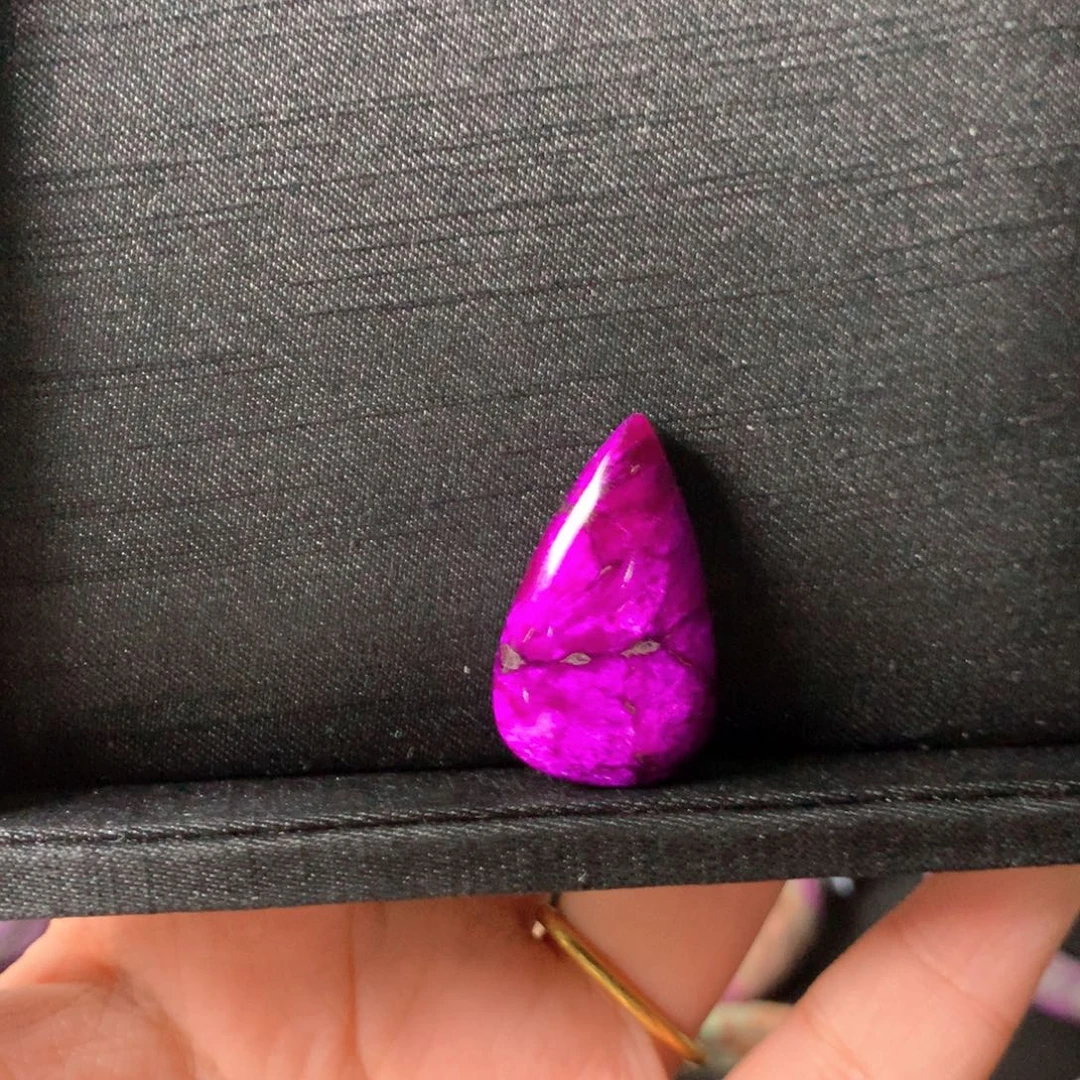 苏纪石（舒俱来）未镶嵌天然舒俱来