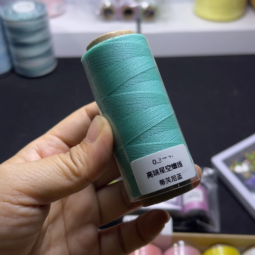 腈纶0.3星空蜡蒂芙尼蓝