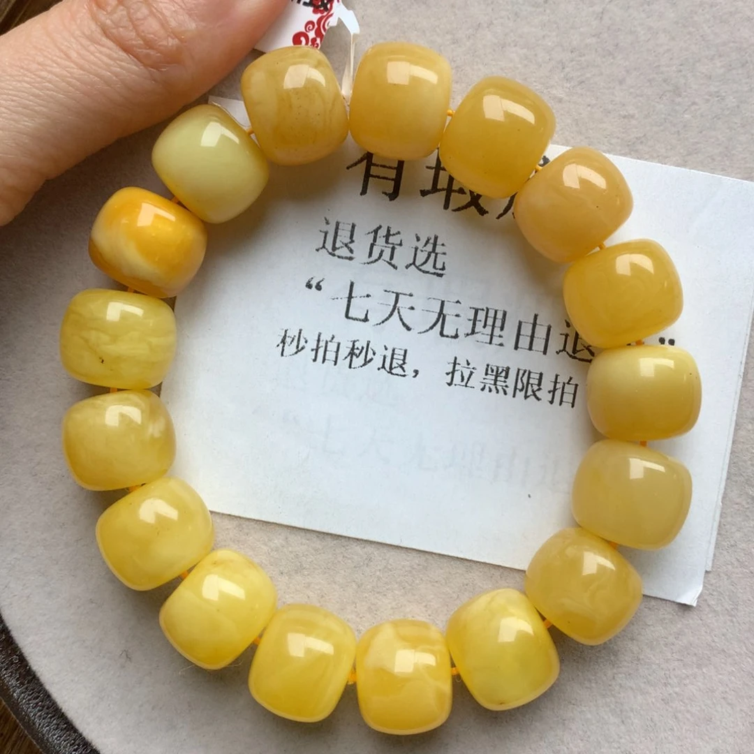 蜜蜡珠宝奇石未镶嵌