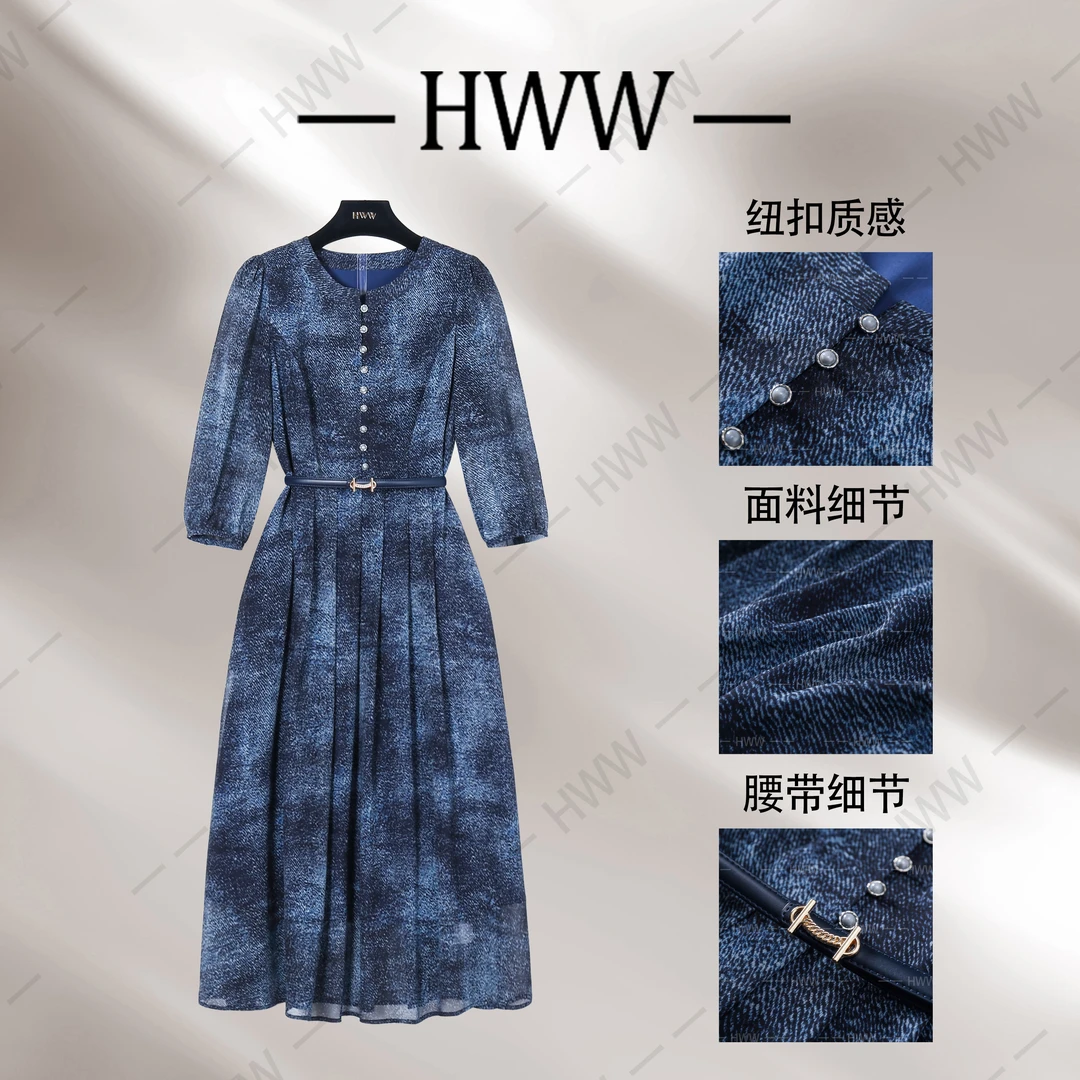 设计款晴山蓝时尚收腰显瘦连衣裙DHZFF50576