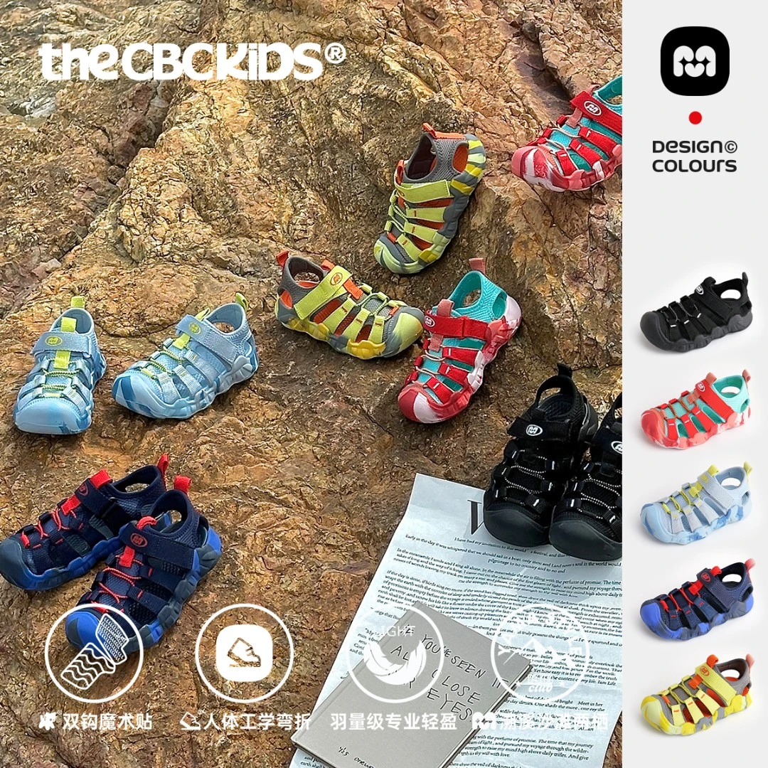 新款软底时尚百搭休闲日系儿童沙滩溯溪户外山系凉鞋春夏  255082