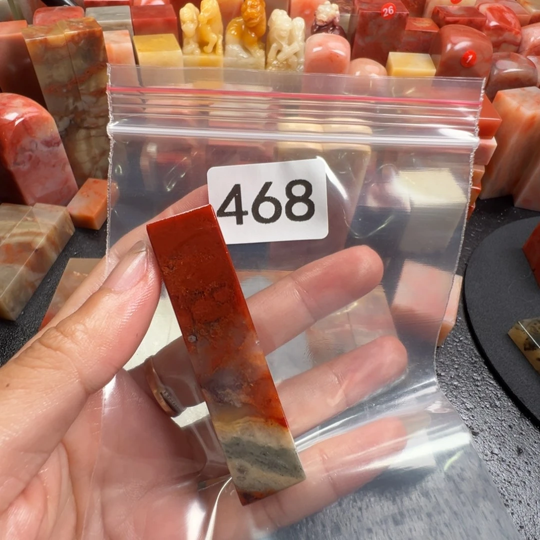 二***饼老挝石印石老挝石
