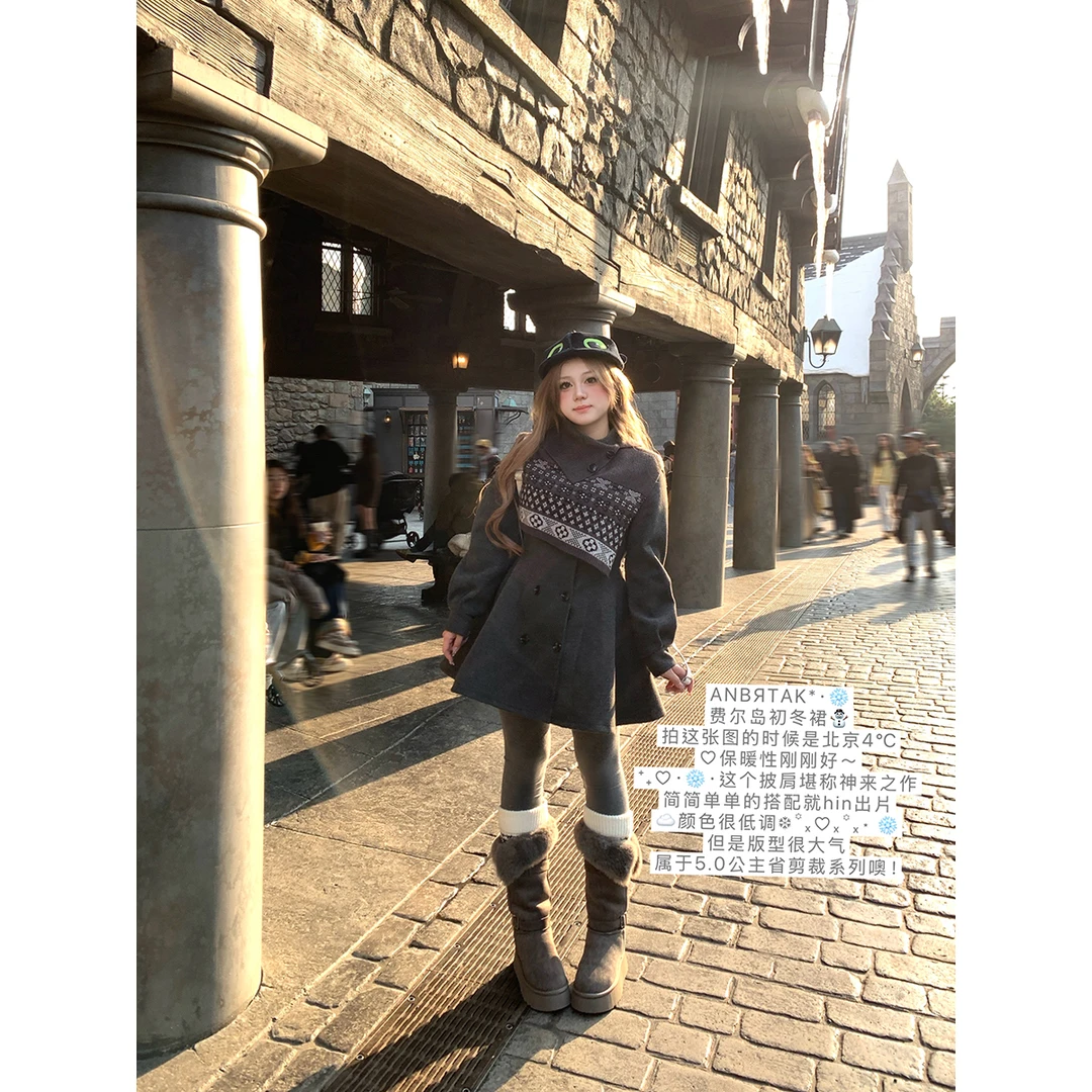 安妮不火费尔岛连衣裙气质毛织披肩+双排扣呢子裙套装A253N0015