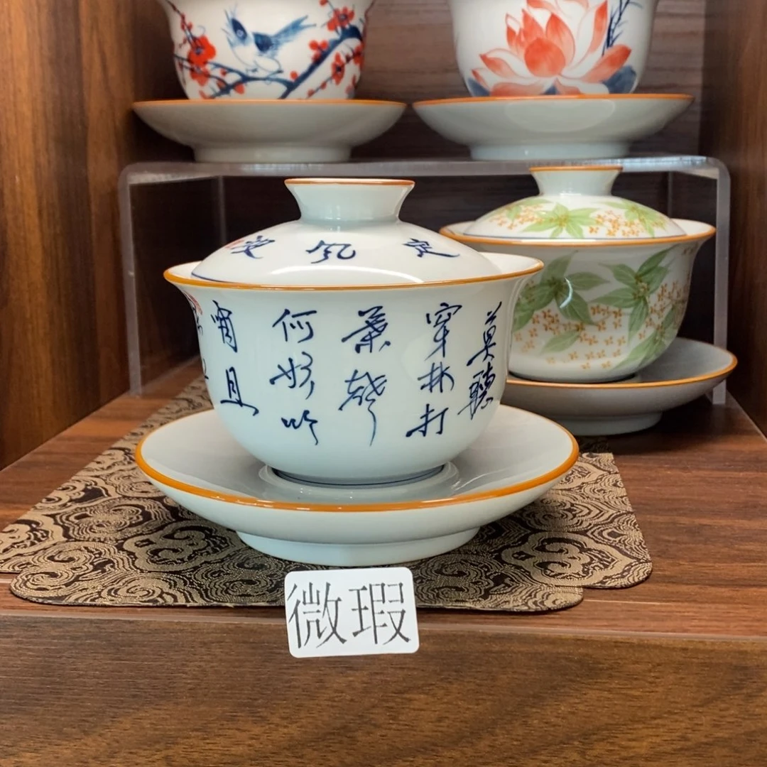 釉下彩老陶泥手工绘制