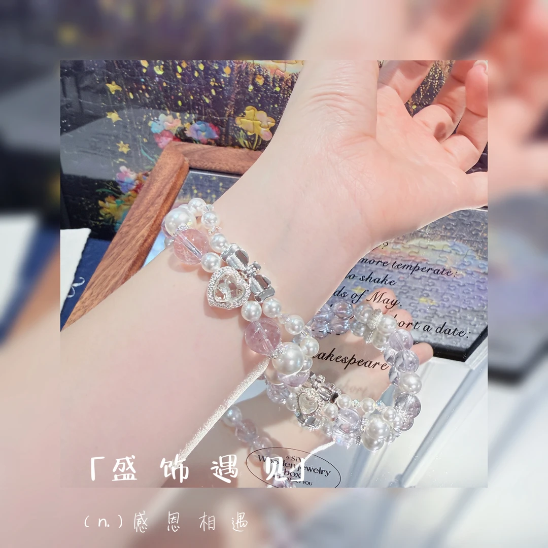 铜合金手链 「AS909」百搭手链