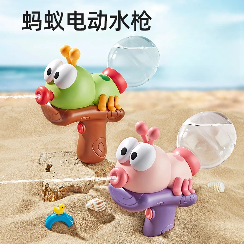 爆款儿童水枪蚂蚁卡通电动滋水水枪夏天沙滩戏水洗澡宝宝玩具