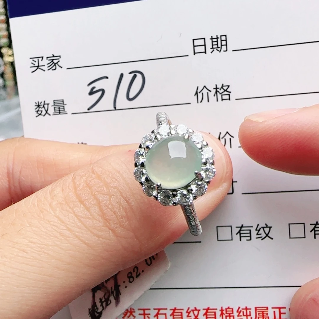 银S925镶嵌戒指翡翠