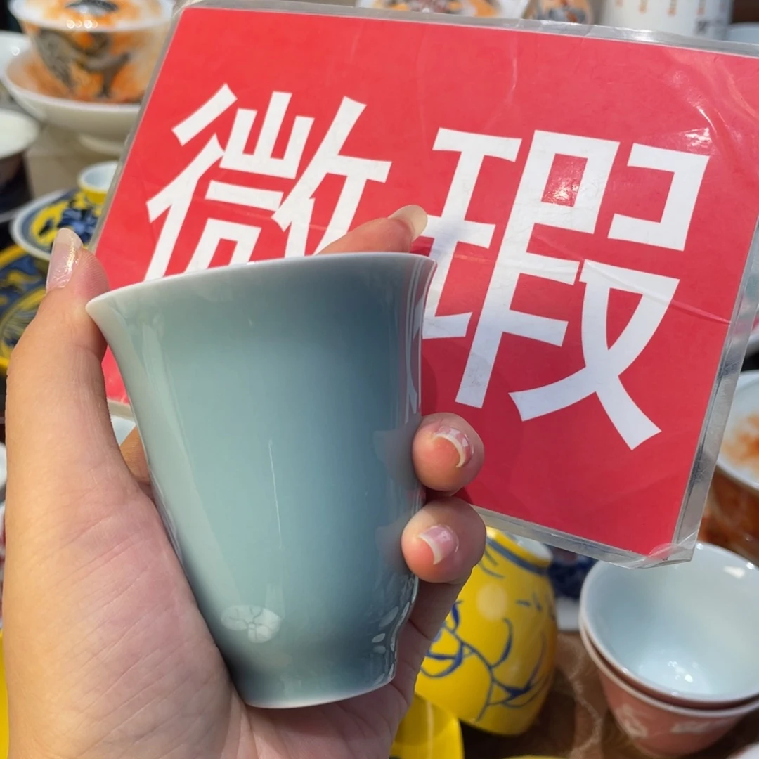 图***图景德镇瓷器和我一样是你在哪里