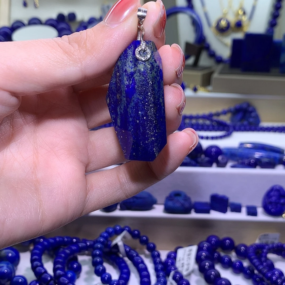 青金石合金天然原矿不规则吊坠